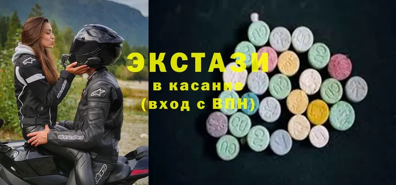 darknet состав  Кириллов  Ecstasy таблы 